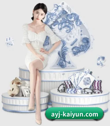 开云体育 APP(Kaiyun)