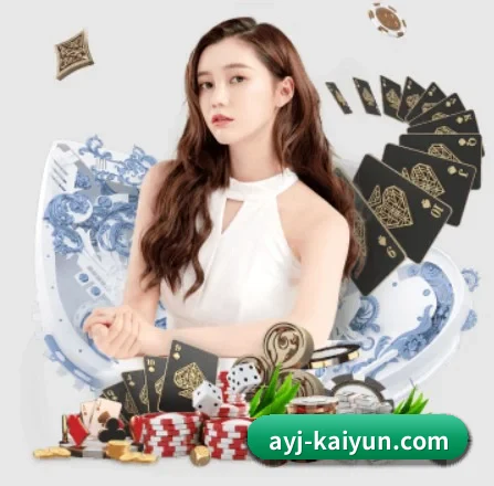 开云体育 APP 界面 | Kaiyun